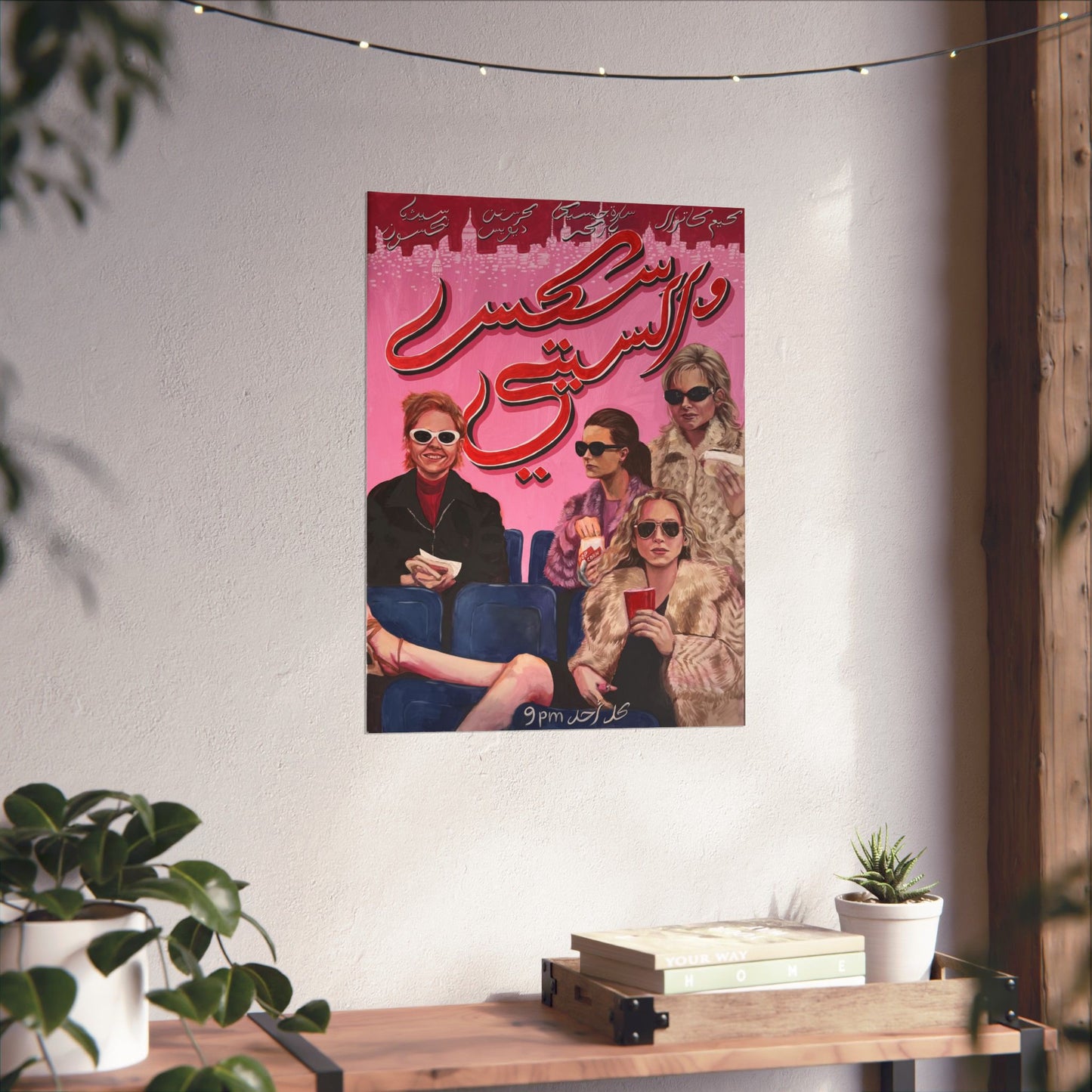 Sex and the City Poster