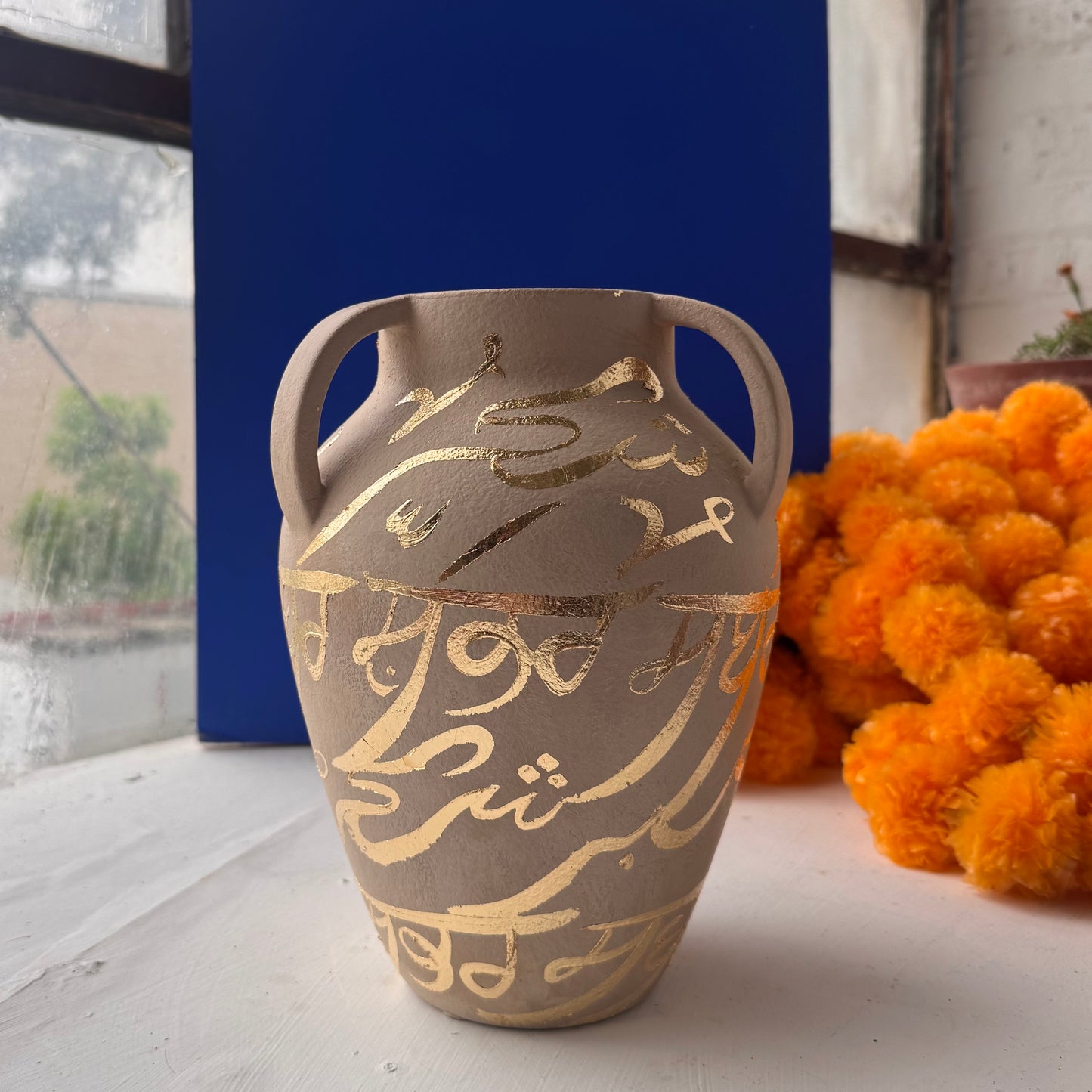Sabar Shukar in Panjabi