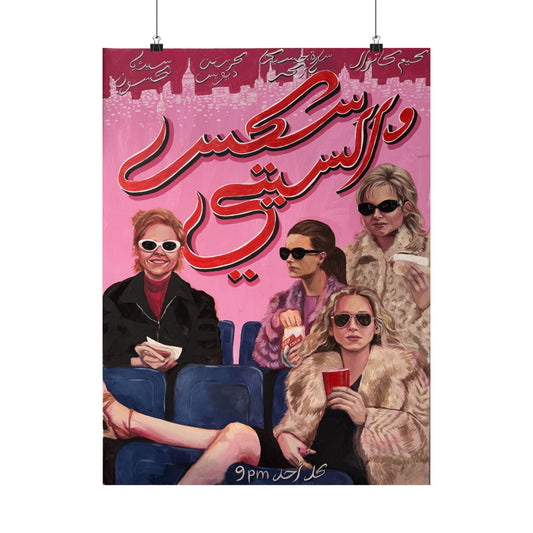 Sex and the City Poster