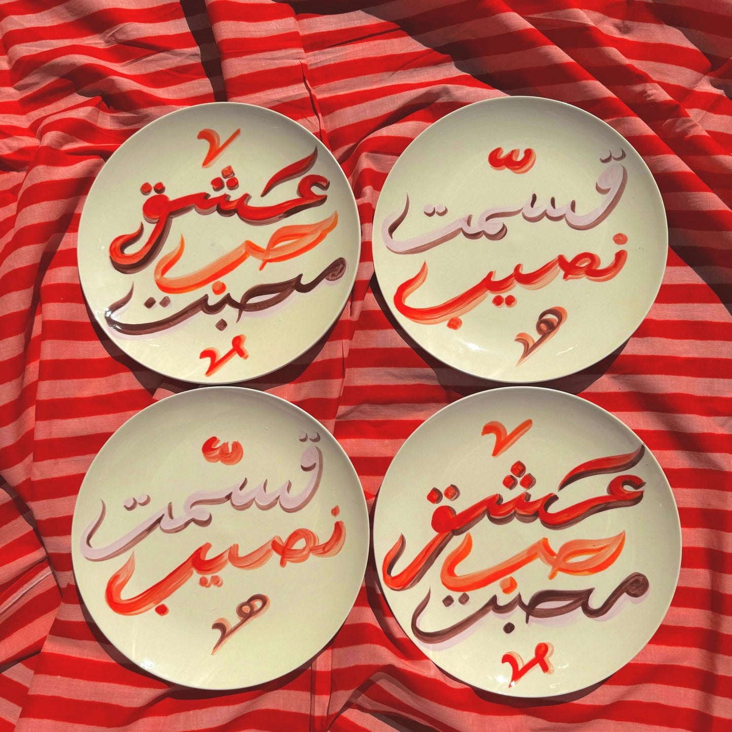 Lover's Plate Set — MEHAL HOUSE