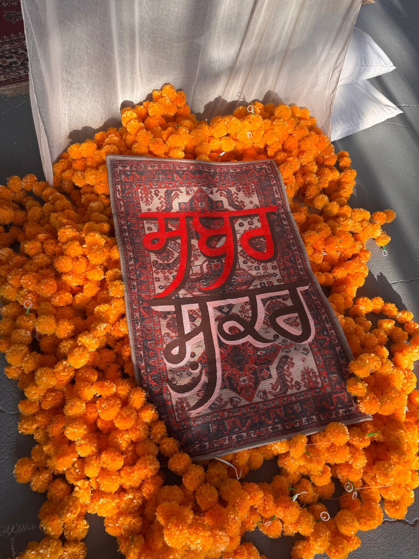 Sabar Shukr in Gurmukhi