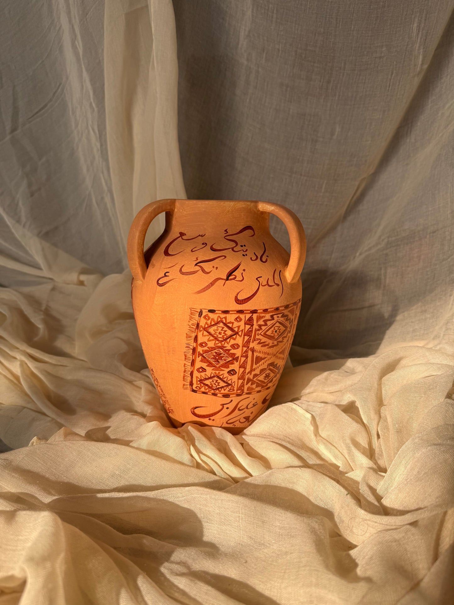 my home is yours vase