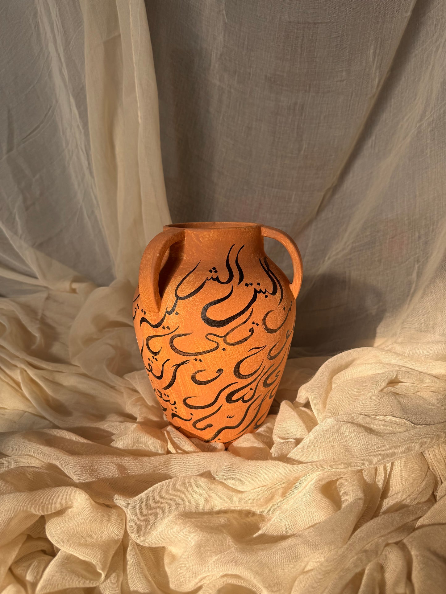 Al Bint vase