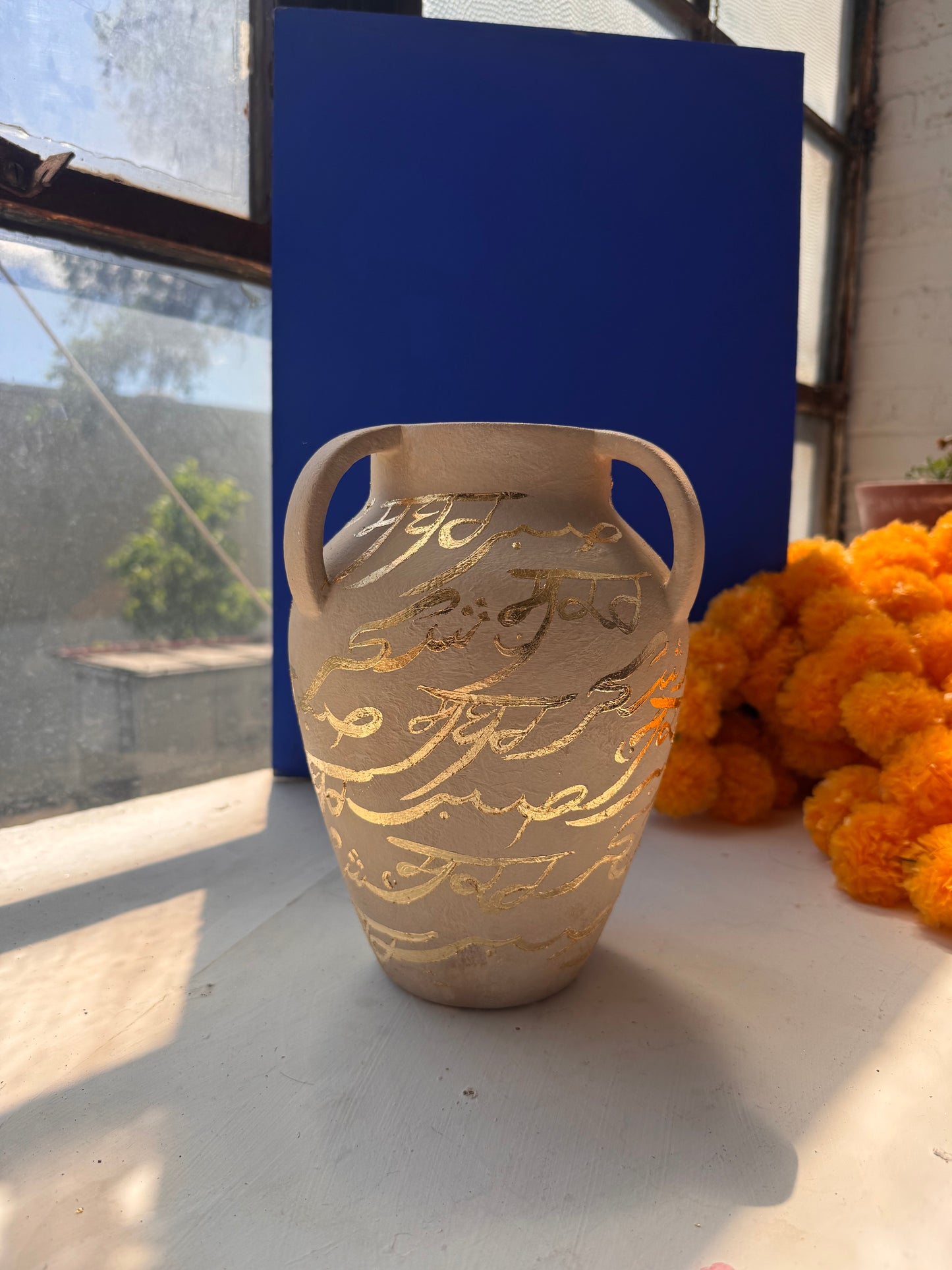 Sabar Shukar vase handwritten