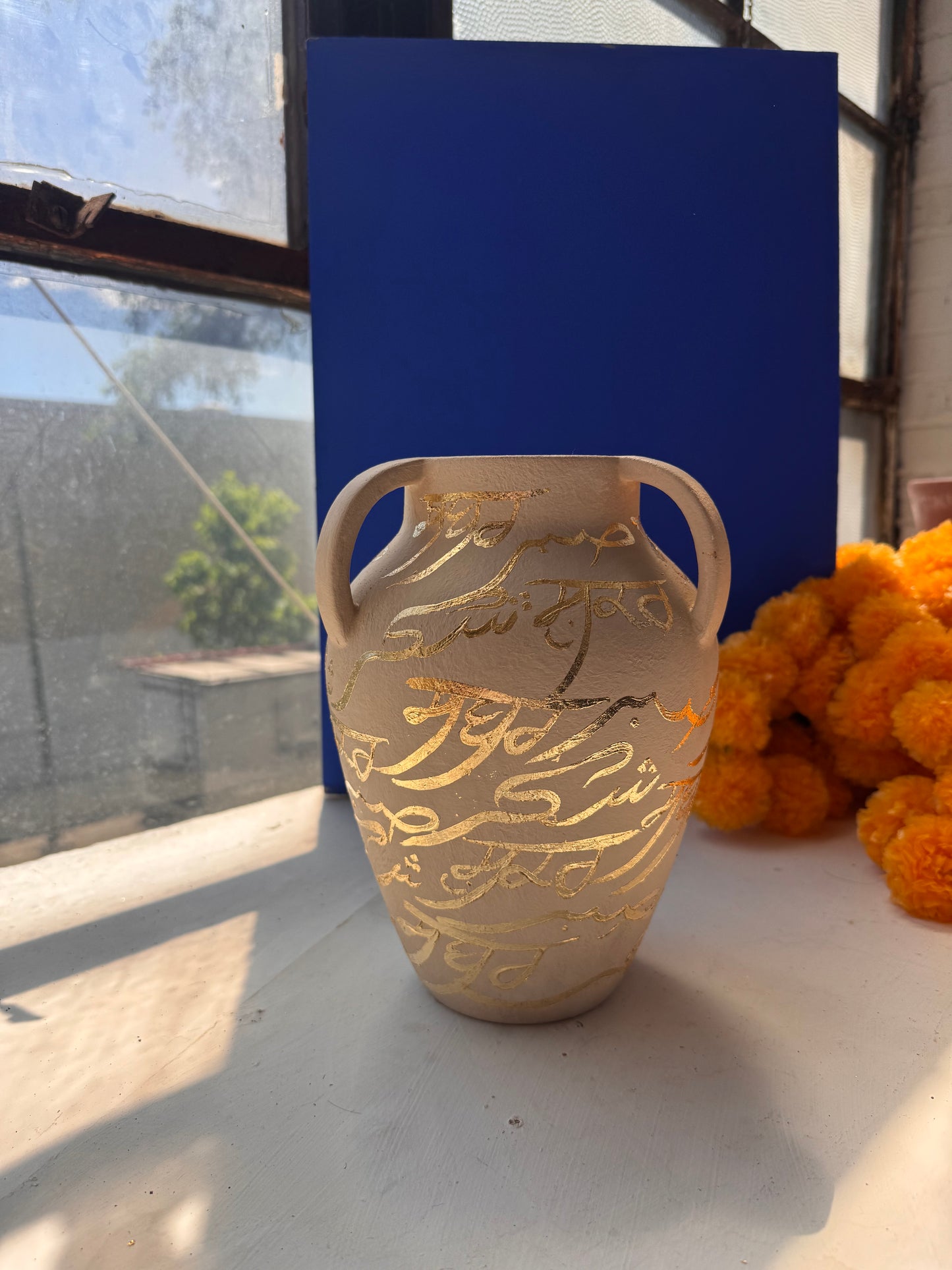 Sabar Shukar vase handwritten