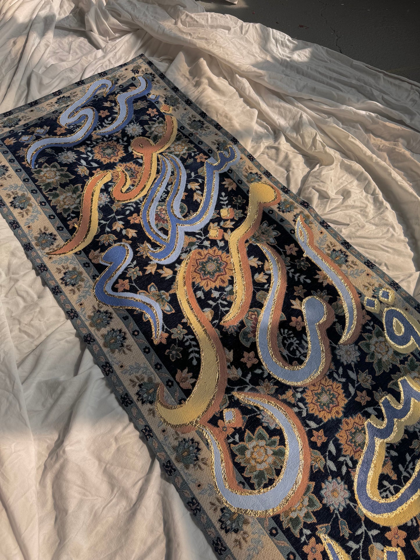 The Blessing Rug