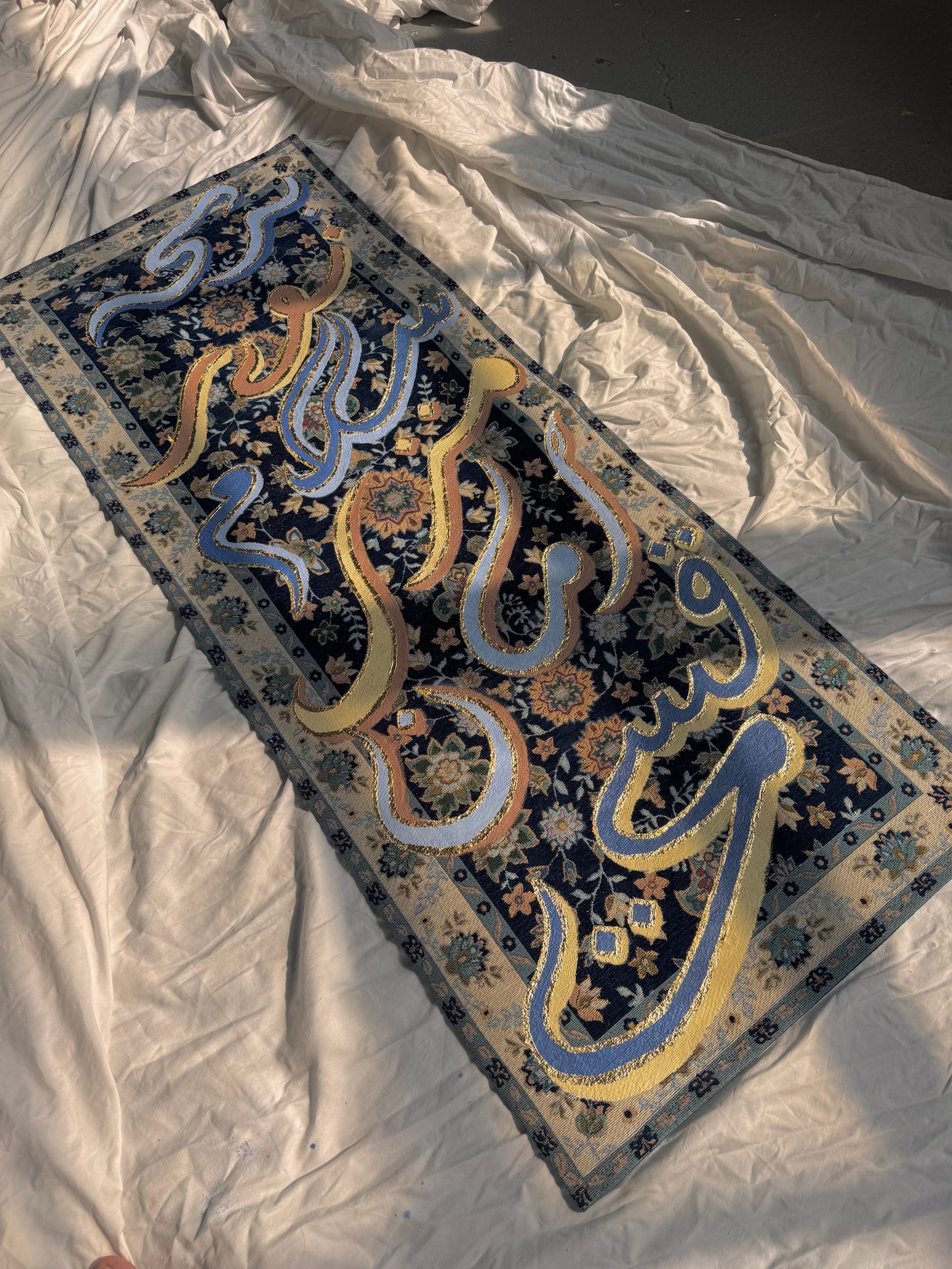 The Blessing Rug