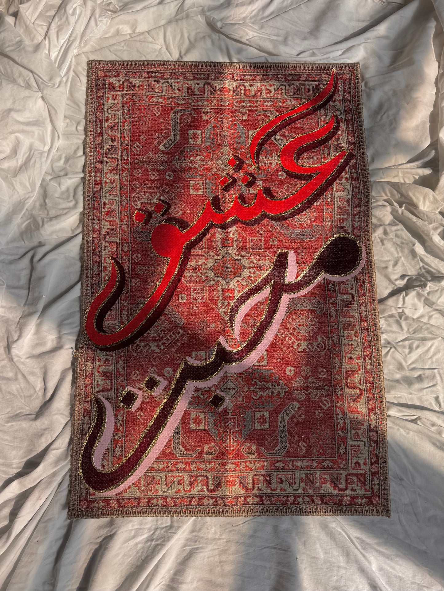 Laal Ishq Rug
