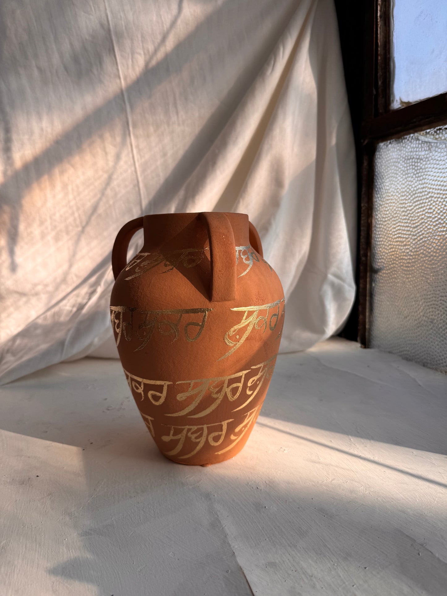 Sabar Shukar in Gurmukhi