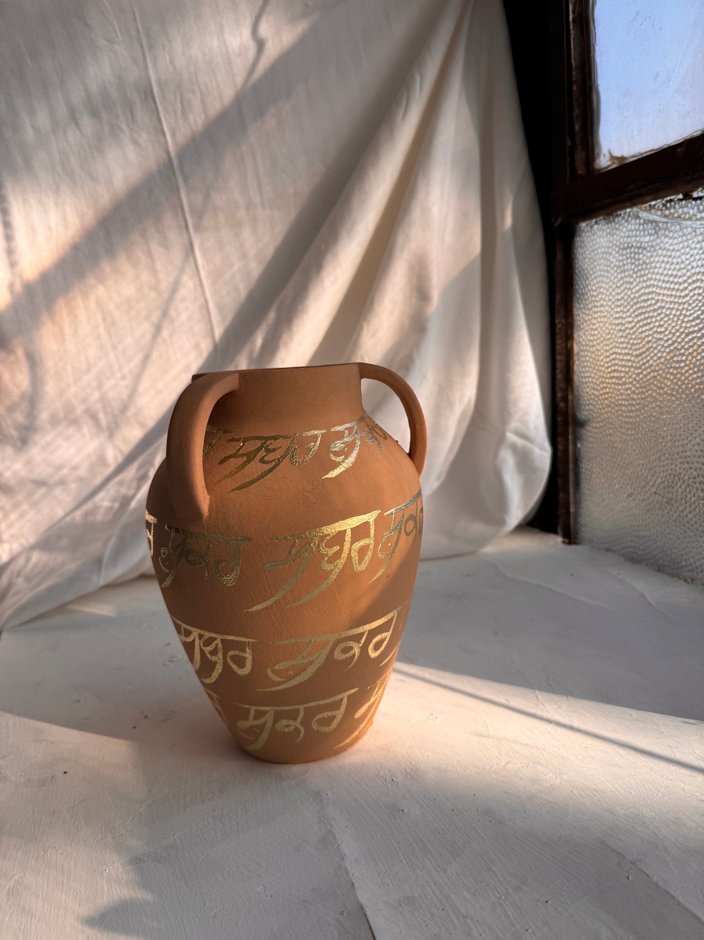 Sabar Shukar in Gurmukhi