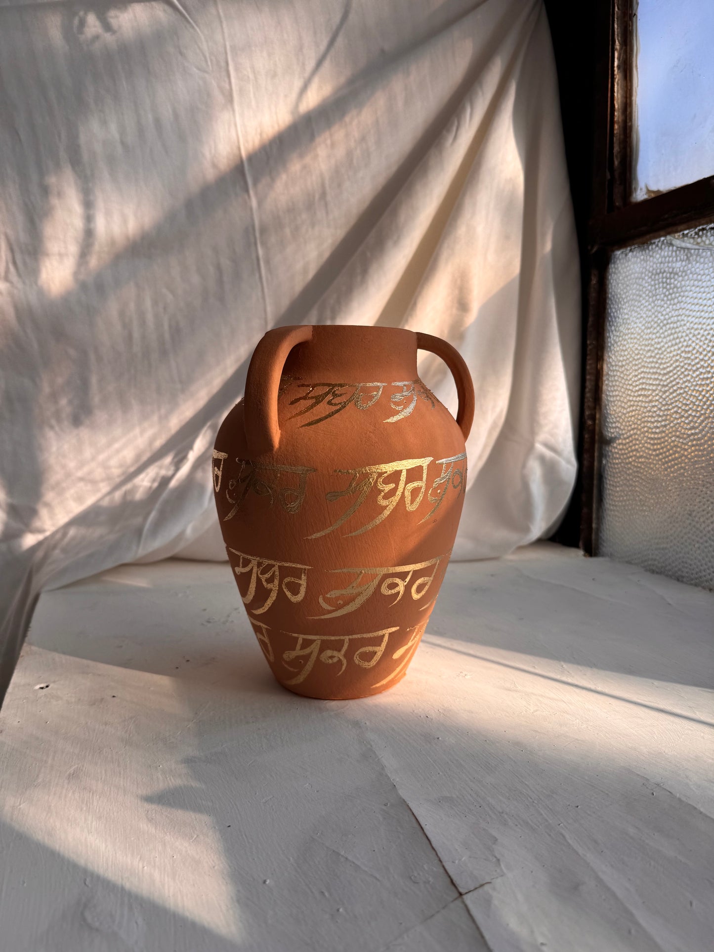 Sabar Shukar in Gurmukhi