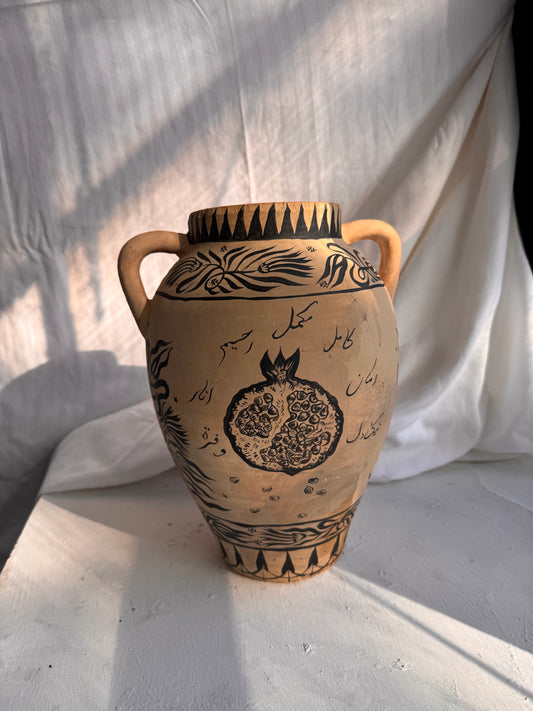 Give and Take Hellenic Vase