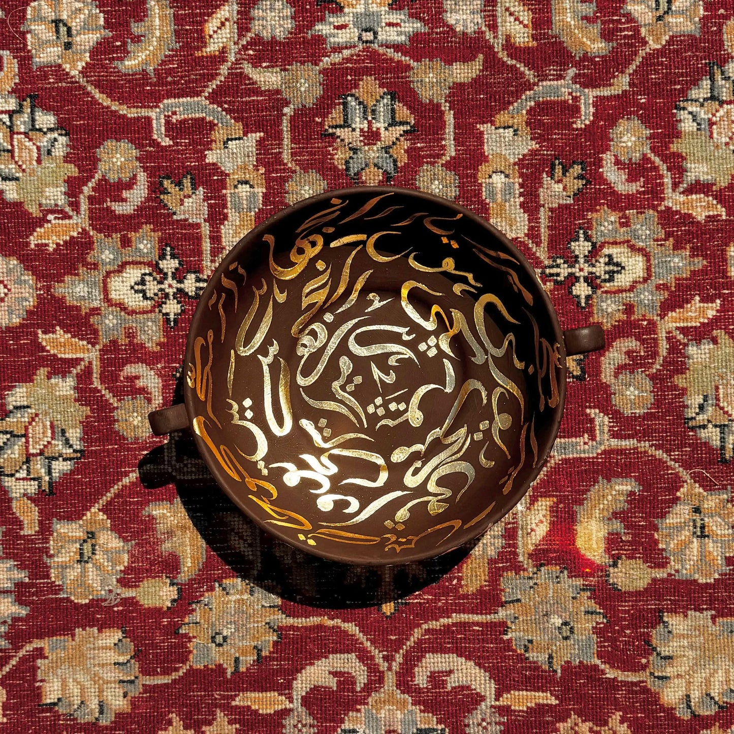 Heer's Orchard in Shahmukhi