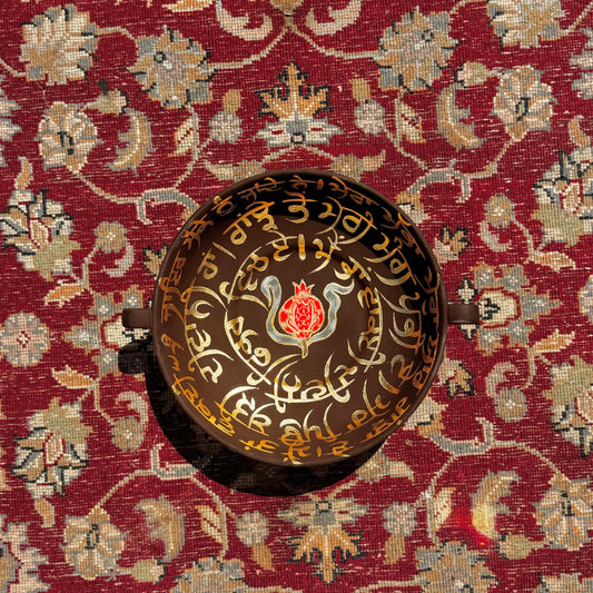 Heer's Orchard in Gurmukhi